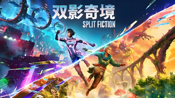 双影奇境存档位置速查 双影奇境存档位置速查