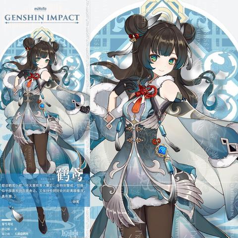 原神4.8摩拉箱速刷攻略