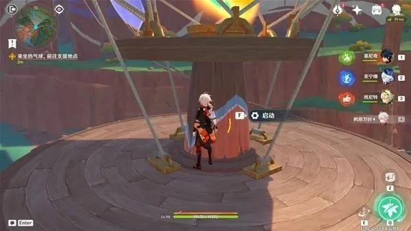 原神5.1暗潮任务攻略,快速完成方法揭秘 原神5.1暗潮任务攻略,快速完成方法揭秘