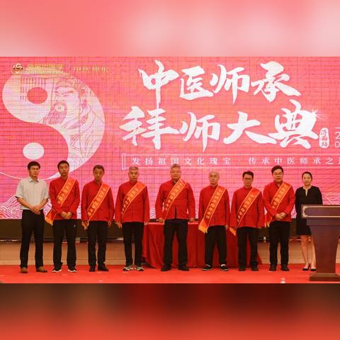 七龙珠比克师者传道解锁方法揭秘 七龙珠比克师者传道解锁方法揭秘