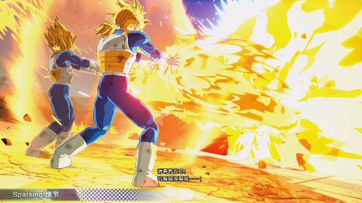 七龙珠电光炸裂ZERO孙悟空极限解锁攻略 七龙珠电光炸裂ZERO孙悟空极限解锁攻略