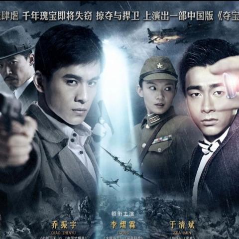 《夺宝奇兵:古老之圈》8.8分!冒险游戏新标杆,如何突破? 《夺宝奇兵:古老之圈》8.8分!冒险游戏新标杆,如何突破?