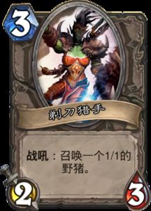 《怪物猎人荒野》剑风传奇捏脸数据，如何打造完美角色？