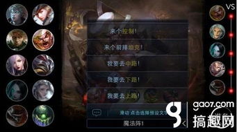 恶魔牌+万能骰子,酒吧游戏新玩法?解决玩法难题 恶魔牌+万能骰子,酒吧游戏新玩法?解决玩法难题