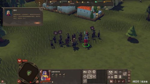 《要战便战》梦魇国王线攻略,轻松通关! 《要战便战》梦魇国王线攻略,轻松通关!