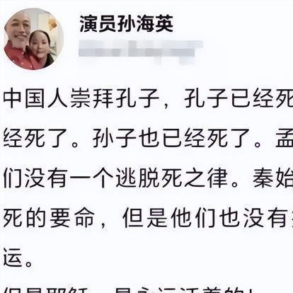 《黑神话悟空》全种子攻略，快速获取方法！