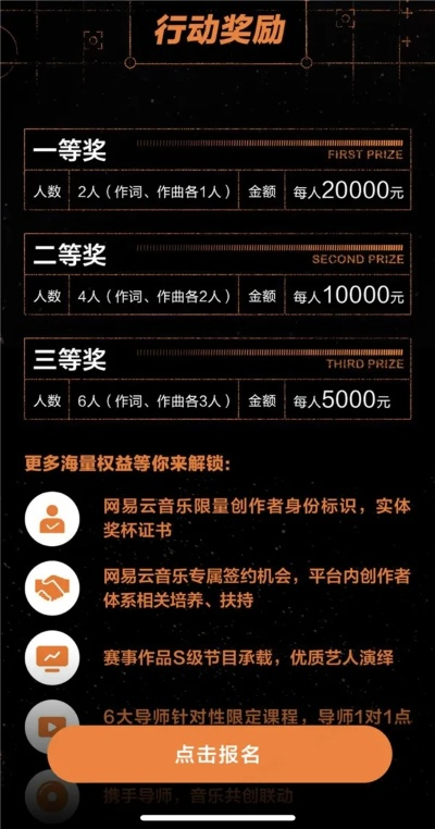 KRAFTON全球招募!创作者网络盛大启动,加入我们! KRAFTON全球招募!创作者网络盛大启动,加入我们!