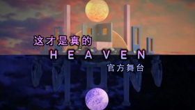 Neva评测7.8分：生命诗剧，成长之痛如何解？