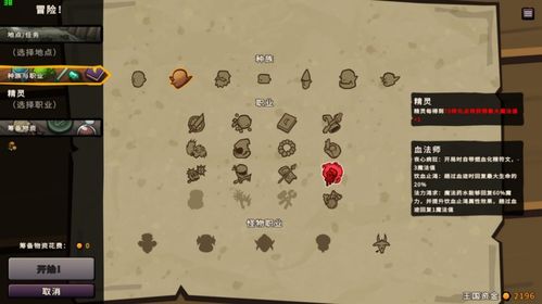 Neva评测7.8分：生命诗剧，成长之痛如何解？