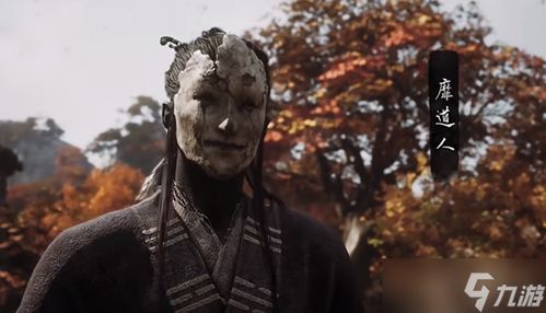 《黑神话悟空》靡道人攻略：高效打法揭秘