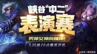 极限主播极限撤离，三角洲行动赛神操作揭秘