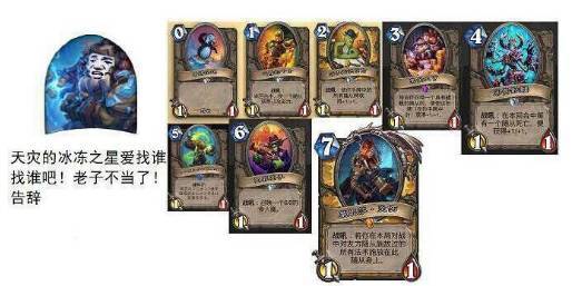 《黑神话悟空》第五章跑图攻略，快速收集全！