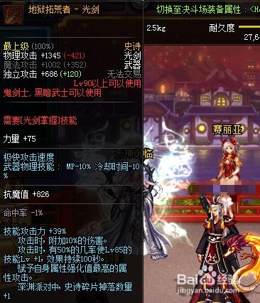 单手武器推荐:《地狱已满2》必备神器 单手武器推荐:《地狱已满2》必备神器