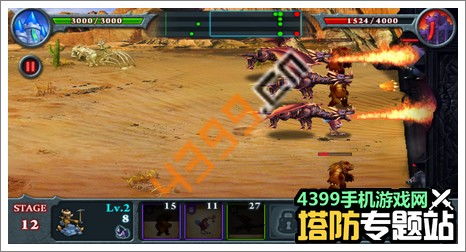 《地狱已满2》技能搭配攻略,告别迷茫! 《地狱已满2》技能搭配攻略,告别迷茫!