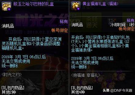 三角洲行动露娜技能详解:揭秘强大输出奥秘 三角洲行动露娜技能详解:揭秘强大输出奥秘