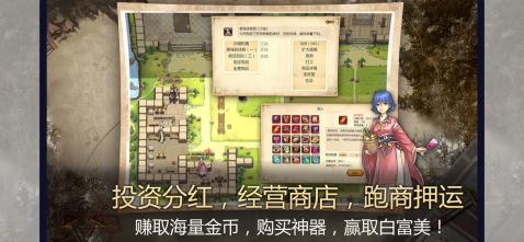 《荒野大镖客1》全收集地图上线！解锁全互动地图攻略