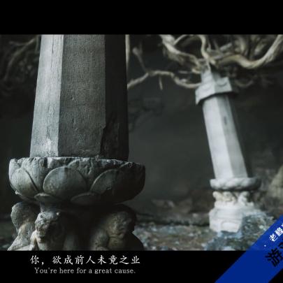 黑神话悟空剧情揭秘：满级攻略大揭秘！