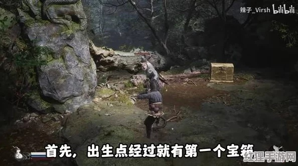 《黑神话悟空》全精魄攻略,快速收集技巧! 《黑神话悟空》全精魄攻略,快速收集技巧!