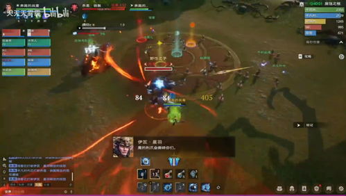 《黑神话悟空》青冉冉精魄位置揭秘!快速找到攻略 《黑神话悟空》青冉冉精魄位置揭秘!快速找到攻略