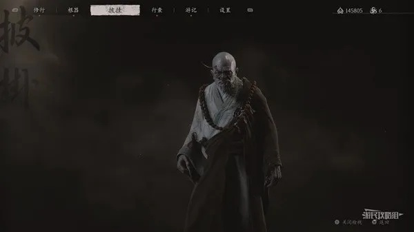 黑神话悟空精魄推荐,化身数值揭秘! 黑神话悟空精魄推荐,化身数值揭秘!