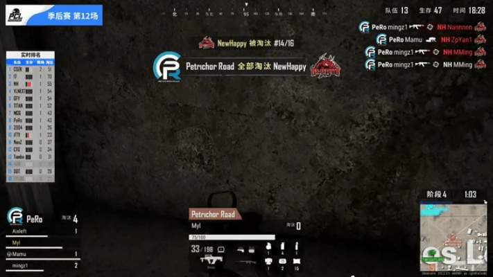 PUBG:BLINDSPOT试玩：CQB攻防，如何速胜？