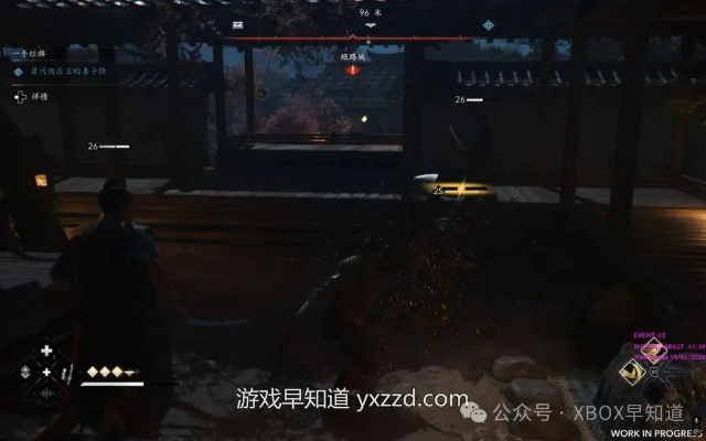 《刺客信条:影》试玩揭秘:争议之作,影值不值得? 《刺客信条:影》试玩揭秘:争议之作,影值不值得?