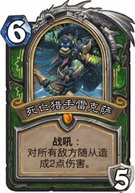 《怪物猎人荒野》萨菲罗斯捏脸数据,如何打造? 《怪物猎人荒野》萨菲罗斯捏脸数据,如何打造?