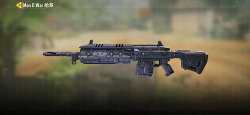 《使命召唤21》丧尸狙击枪暴击流攻略,轻松通关! 《使命召唤21》丧尸狙击枪暴击流攻略,轻松通关!