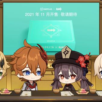 原神11月活动盘点:精彩活动来袭,你准备好了吗? 原神11月活动盘点:精彩活动来袭,你准备好了吗?