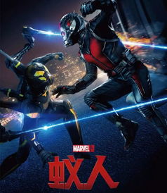 《漫威逆转》毒液卡组优化攻略