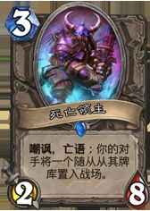 炉石传说专杀元气骑卡组推荐,告别卡组困境 炉石传说专杀元气骑卡组推荐,告别卡组困境