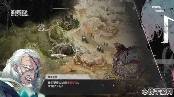 《暗喻幻想》恶棍老巢攻略：速探秘境，告别收集难题