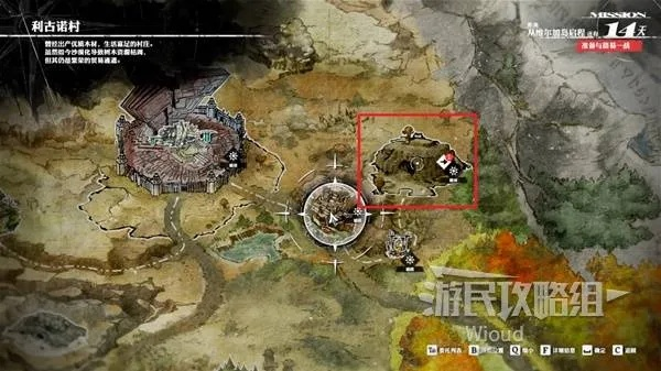 乌尔加诺山暗喻幻想:揭秘敌人弱点与掉落攻略 乌尔加诺山暗喻幻想:揭秘敌人弱点与掉落攻略