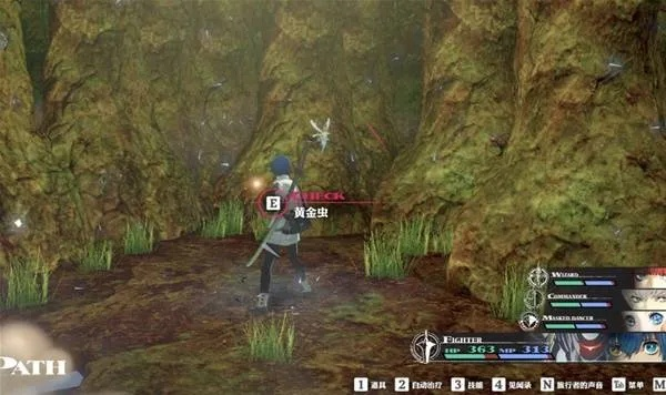 《暗喻幻想》邪见之塔攻略：快速收集指南