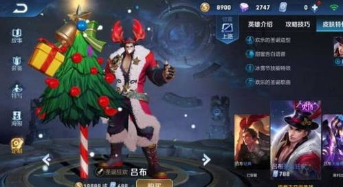 无畏契约10月10日皮肤排行揭晓!你的心仪皮肤上榜了吗? 无畏契约10月10日皮肤排行揭晓!你的心仪皮肤上榜了吗?