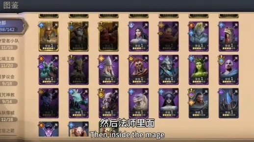 《潮汐守望者》紫卡盘点:哪款最实用? 《潮汐守望者》紫卡盘点:哪款最实用?