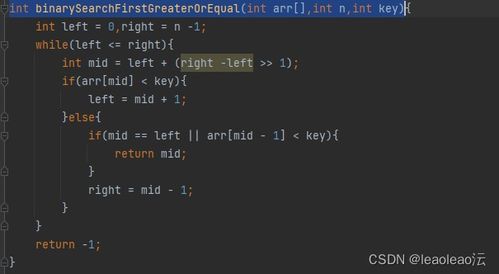 《潮汐守望者》兑换码,哪里找?快速解锁! 《潮汐守望者》兑换码,哪里找?快速解锁!