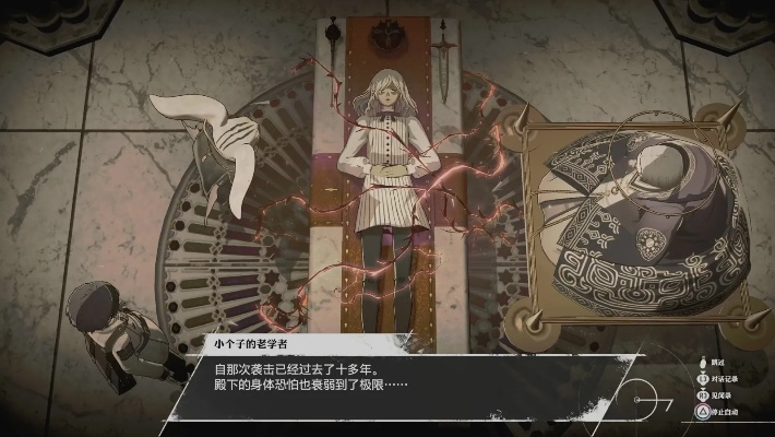 《暗喻幻想》格罗德尔攻略:高效打法揭秘 《暗喻幻想》格罗德尔攻略:高效打法揭秘