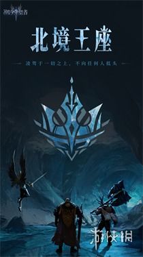 《潮汐守望者》公测职业排行,谁将登顶? 《潮汐守望者》公测职业排行,谁将登顶?