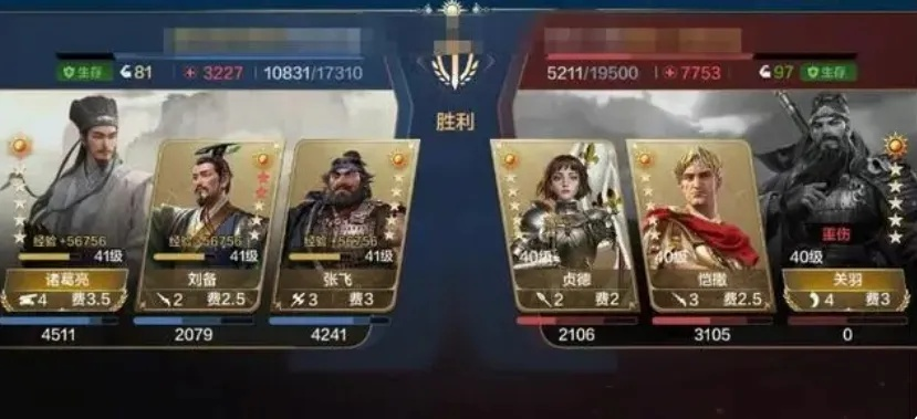 《世界启元》S2赛季PVP痛点揭秘,如何提升战斗力? 《世界启元》S2赛季PVP痛点揭秘,如何提升战斗力?