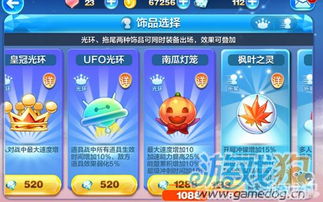 无畏契约捣蛋鬼套装详情及上架时间揭晓 无畏契约捣蛋鬼套装详情及上架时间揭晓