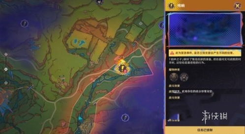 原神5.1希诺宁攻略:打造强力阵容,告别迷茫 原神5.1希诺宁攻略:打造强力阵容,告别迷茫