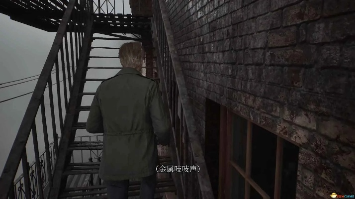 寂静岭2重制版全收集攻略速成 寂静岭2重制版全收集攻略速成