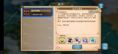 《世界启元》S2福利调整，福利升级解决哪些痛点？