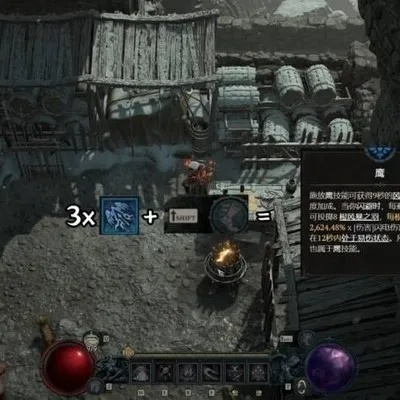 《暗黑4》灵巫1-60级加点BD，快速开荒攻略！