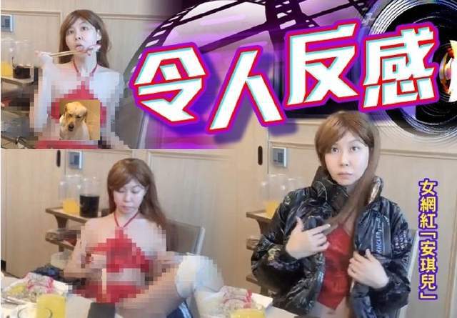 阿西美女室友结局攻略揭秘