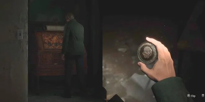 寂静岭2重置版三枚硬币摆放攻略，快速通关！