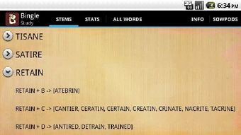 咒Demo全流程揭秘:破解游戏疑云 咒Demo全流程揭秘:破解游戏疑云