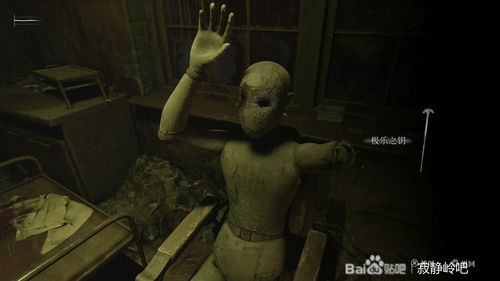 寂静岭2重制版白金攻略，快速通关秘诀！