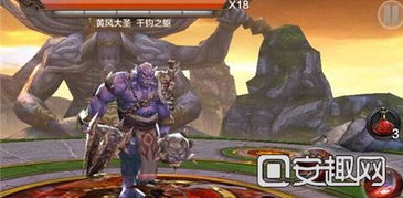 《塞尔达》瞌睡道场32招，通关攻略揭秘！